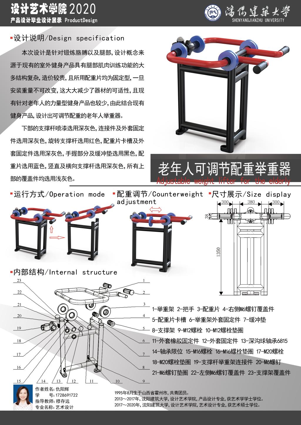 德信体育APP,德信体育平台