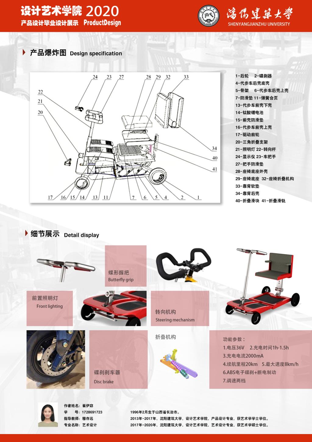 德信体育APP,德信体育平台