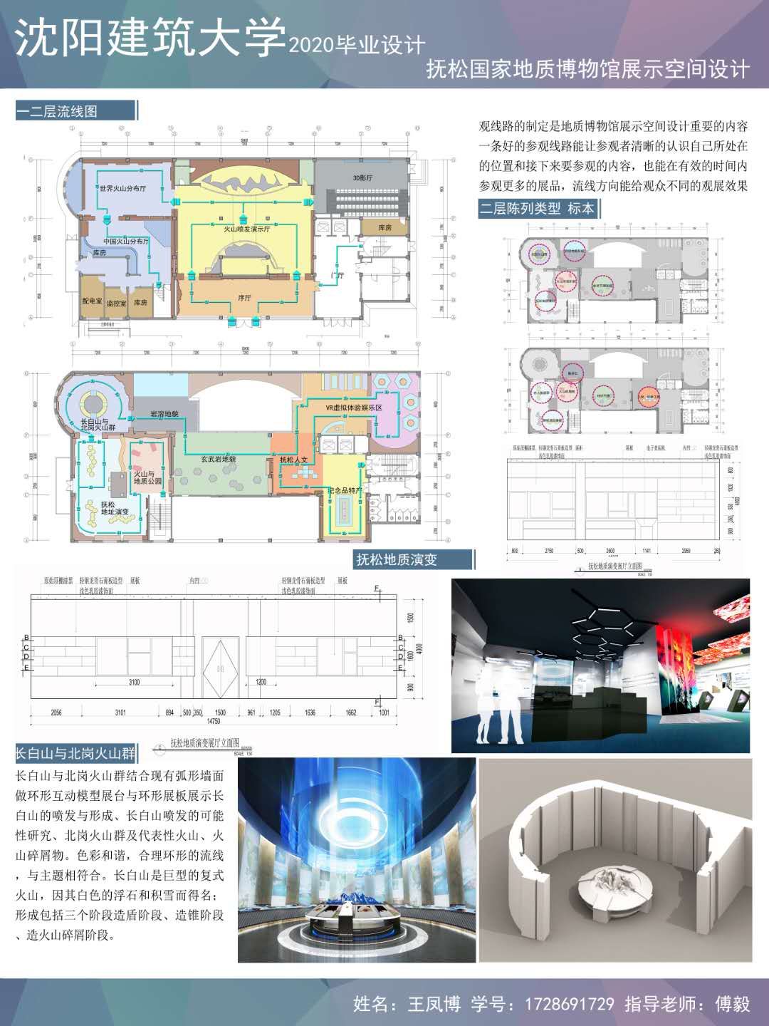 德信体育APP,德信体育平台