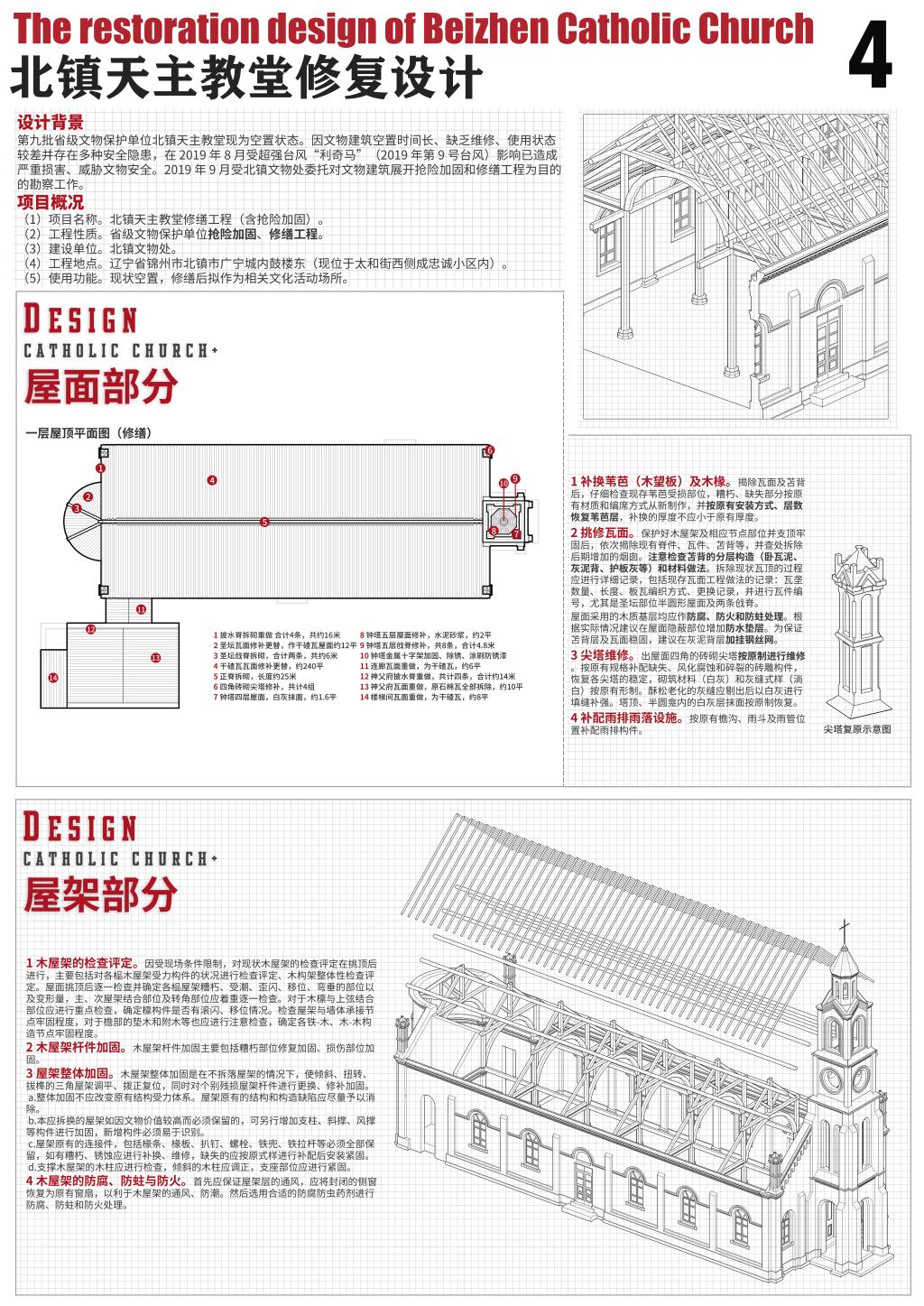 德信体育APP,德信体育平台