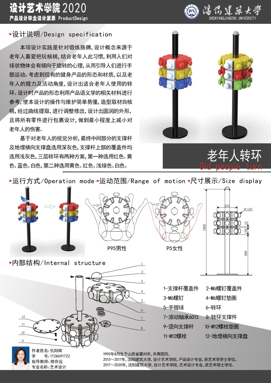 德信体育APP,德信体育平台